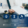 ASESORÍA LEGAL INTEGRAL ABOGADO